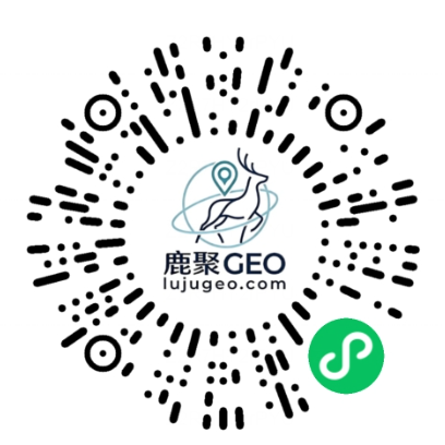 鹿聚GEO小程序二维码